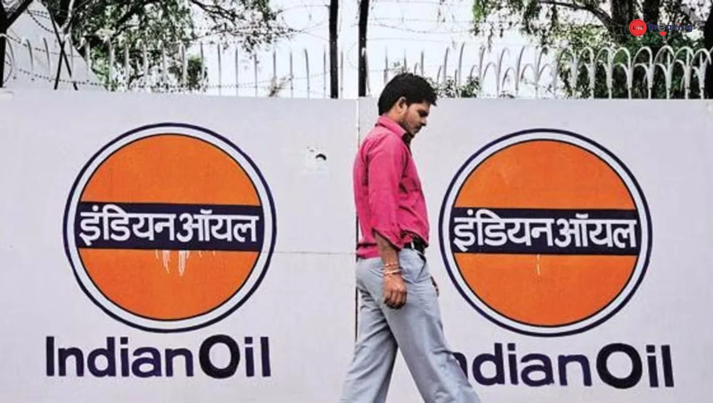 Indian Oil Corporation