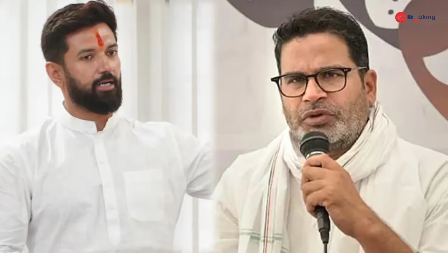 Chirag Paswan