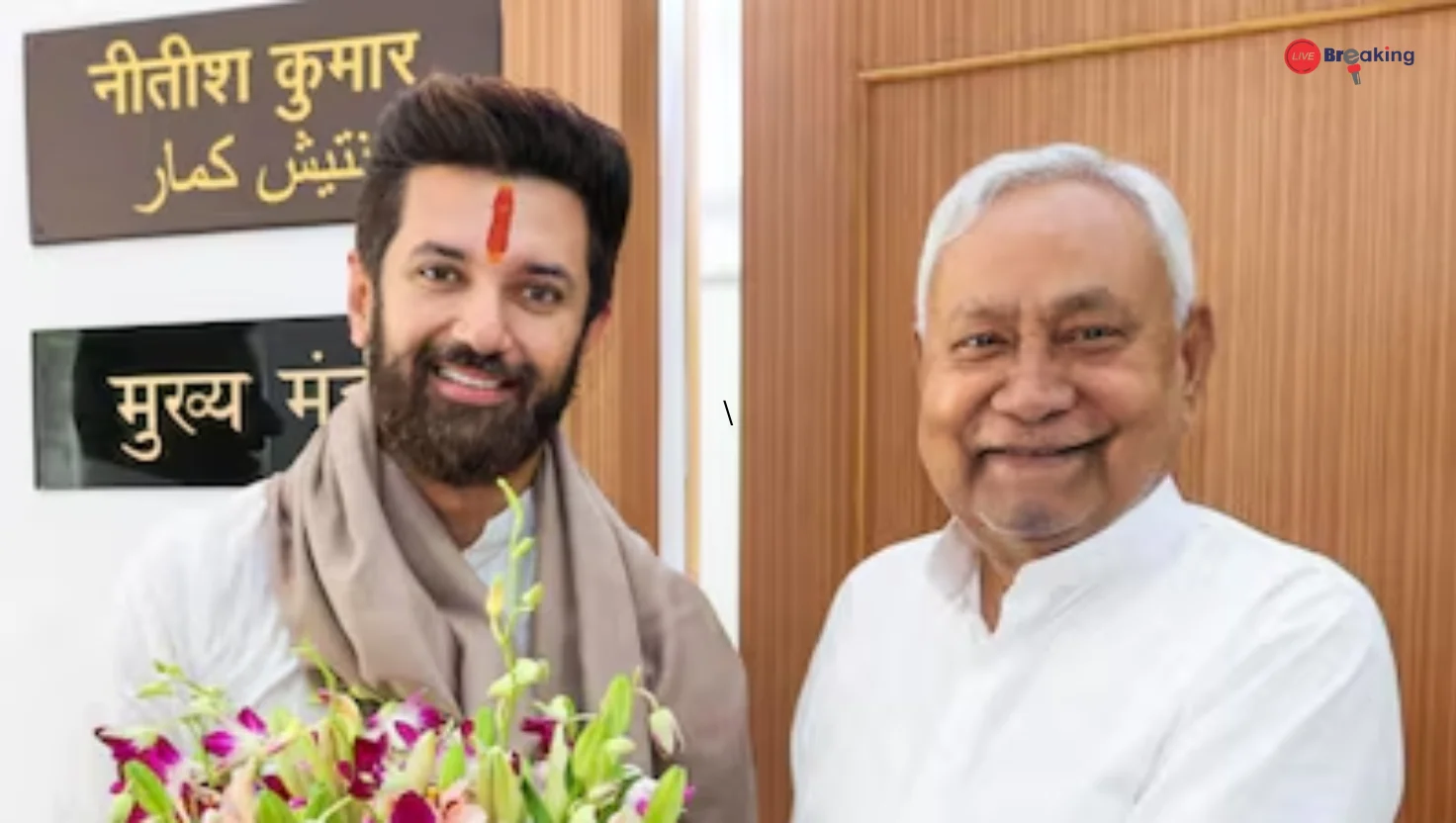 Nitish Kumar
