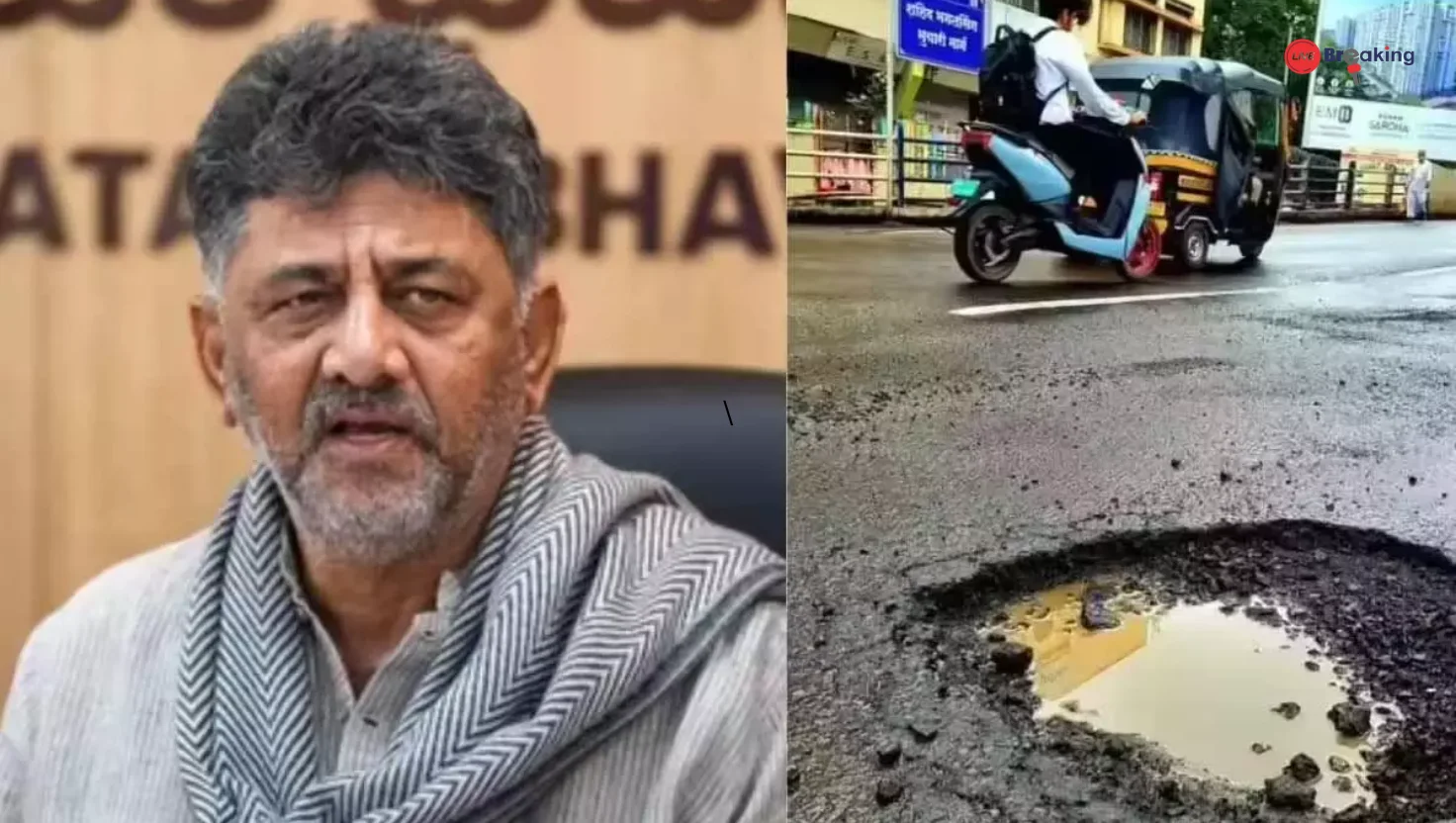 No Tax for Bad Road
