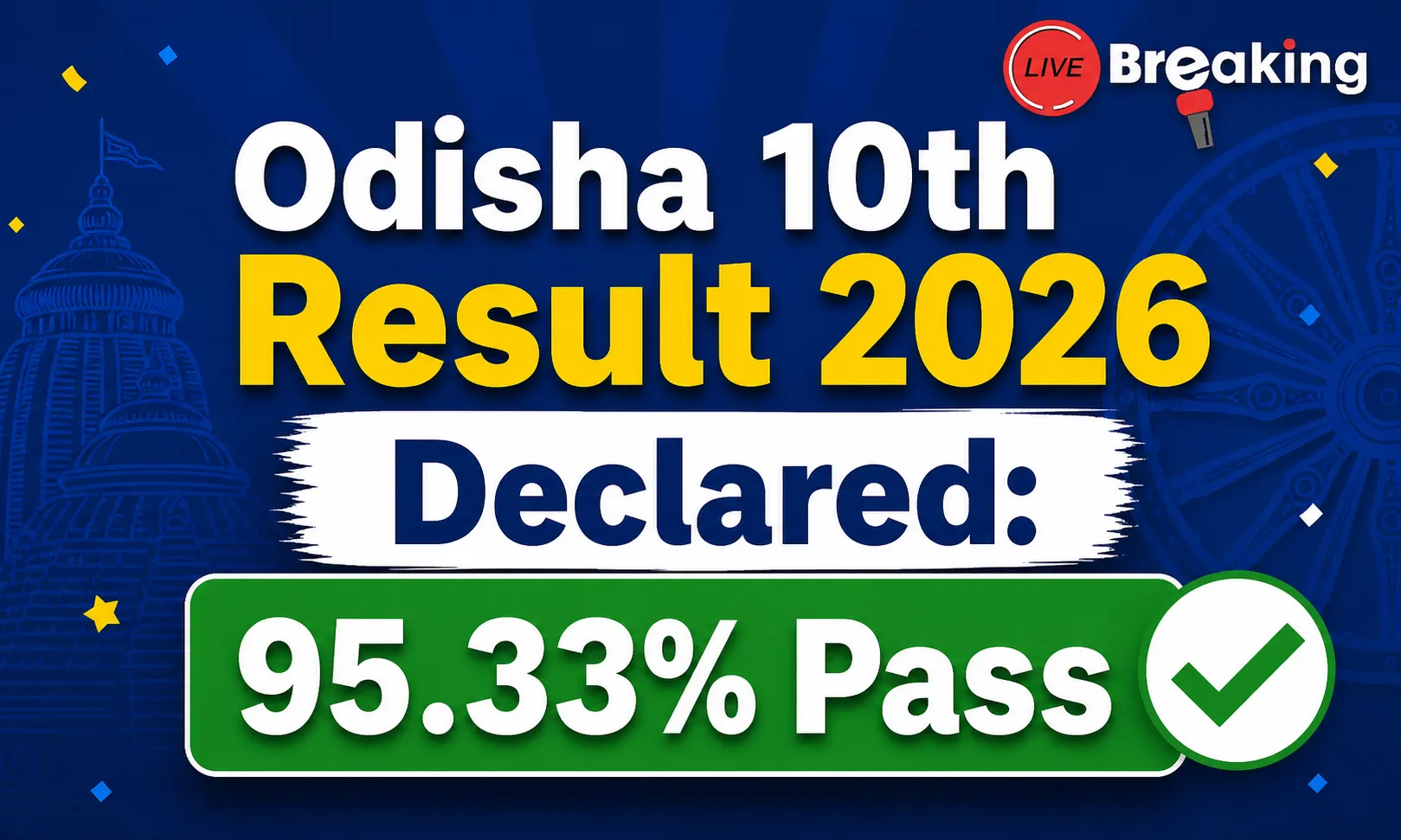 Odisha 10th Result 2026