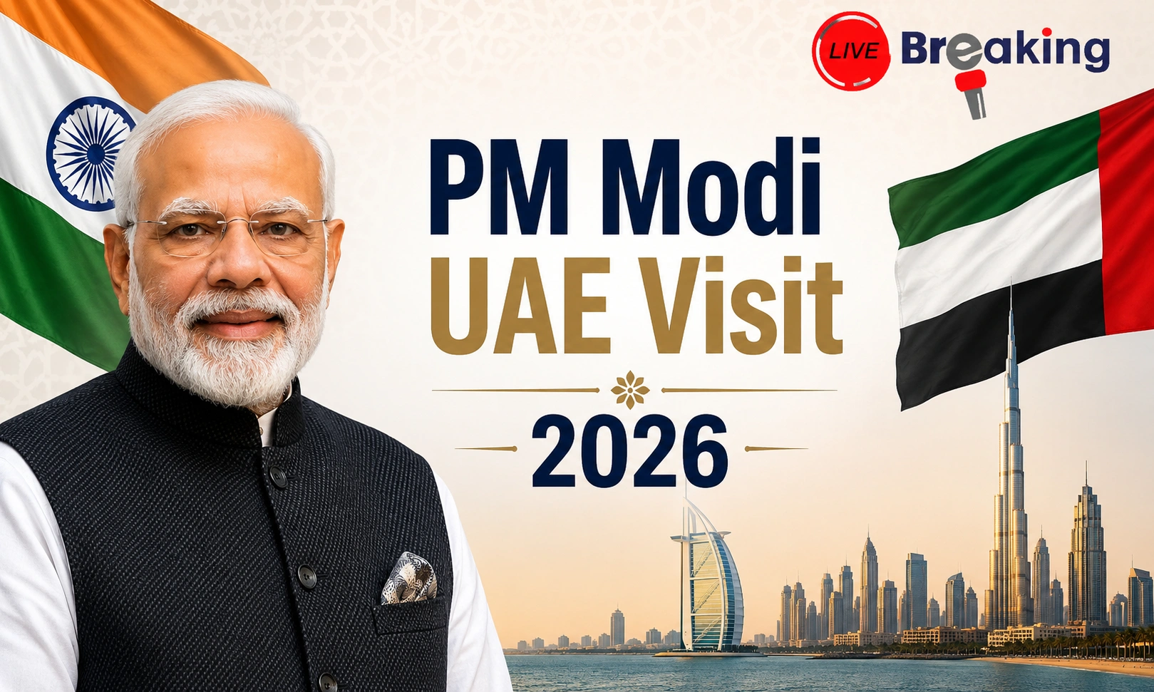 PM Modi UAE Visit