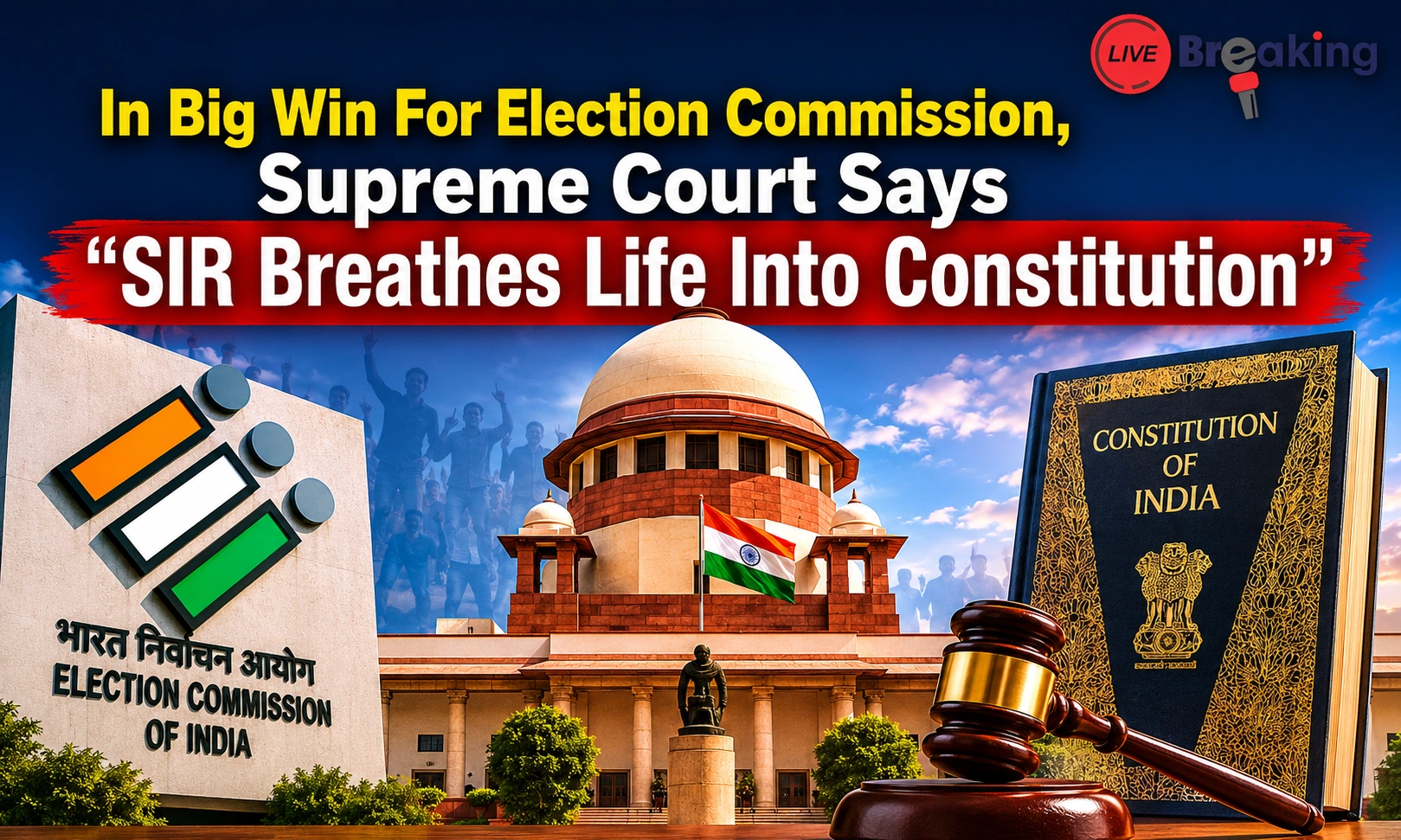 Supreme Court