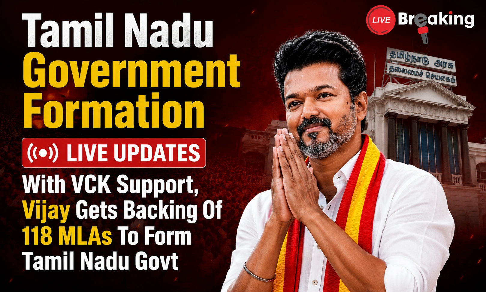 Tamil Nadu