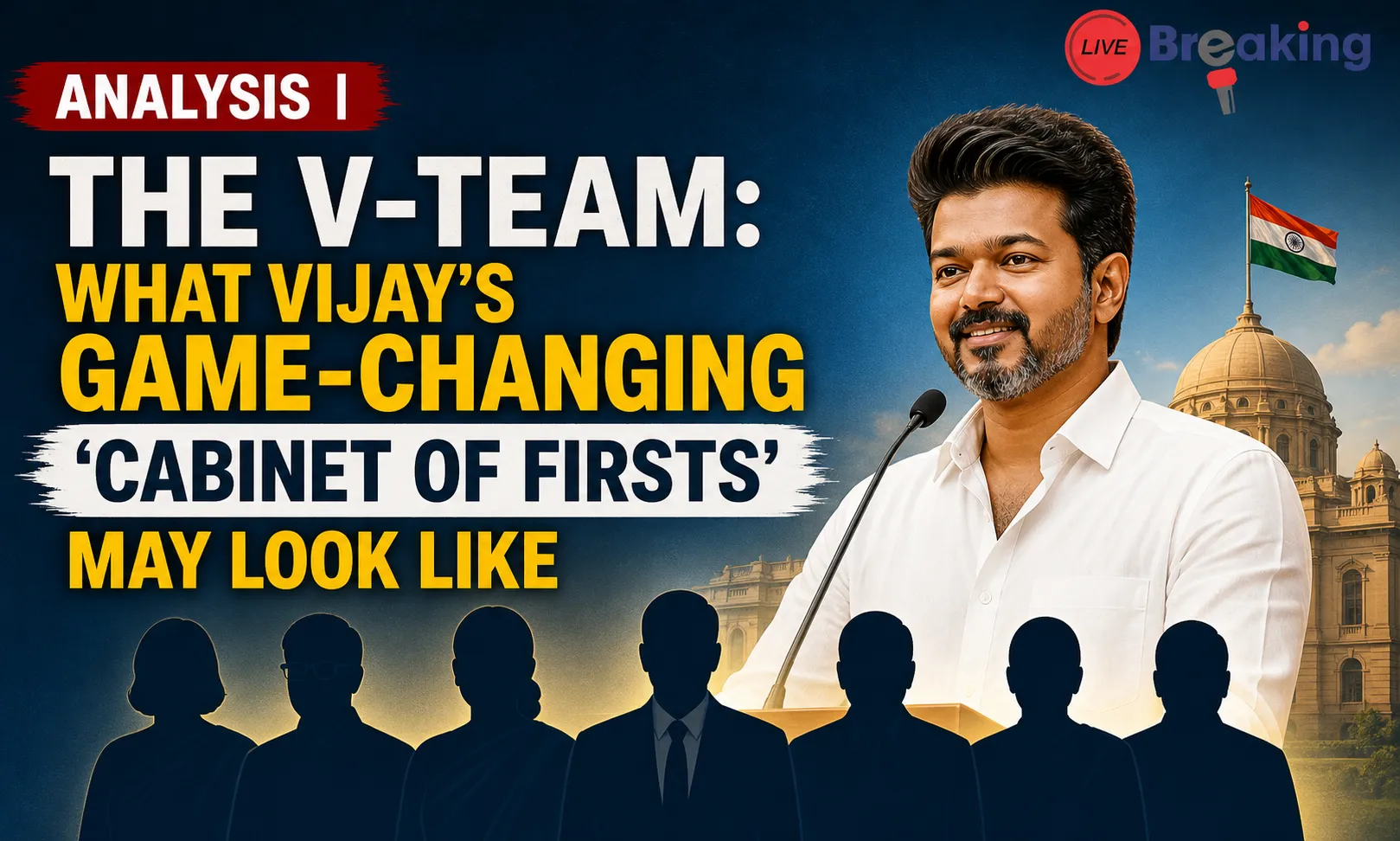 Vijay