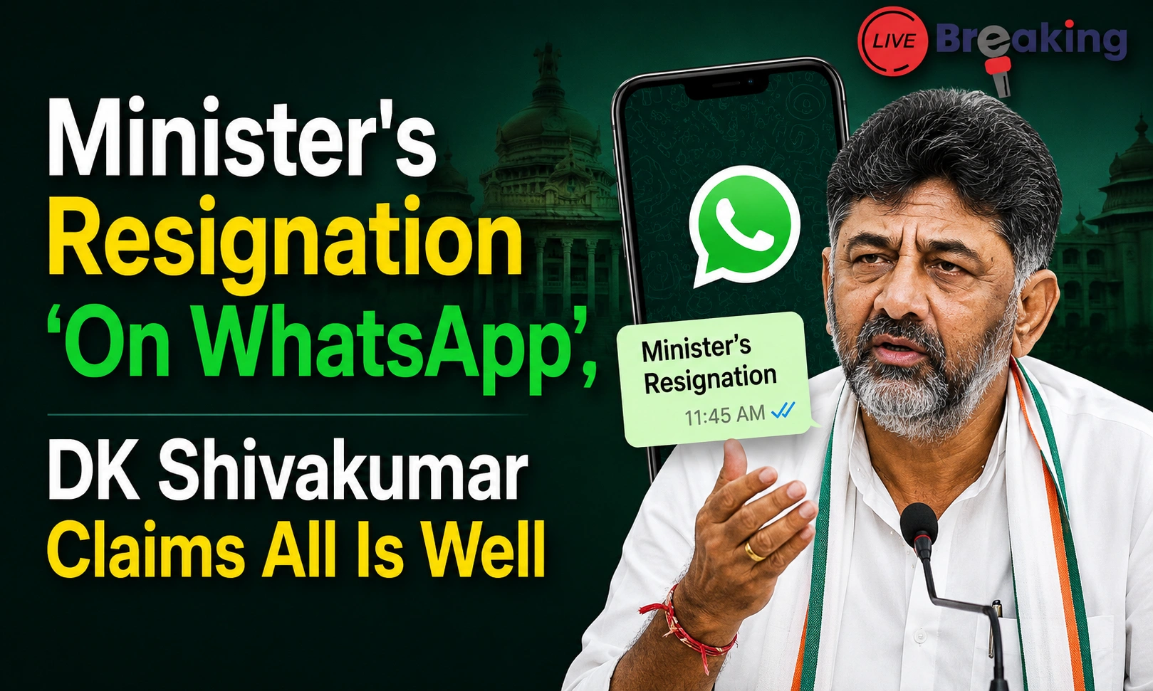 DK Shivakumar