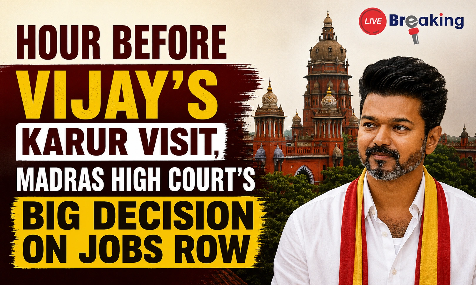 High Court