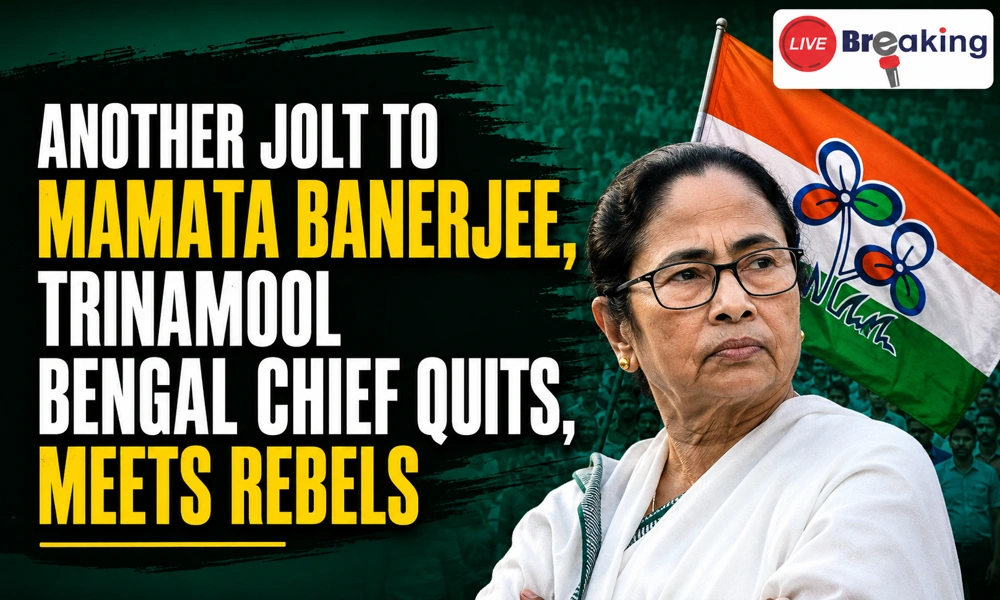 Mamata Banerjee