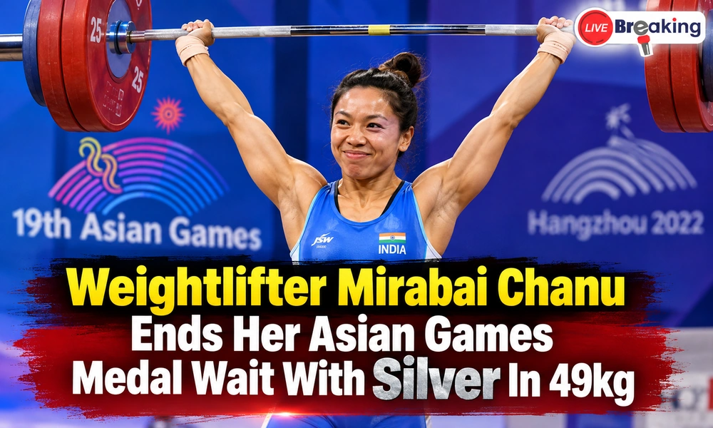 Mirabai Chanu