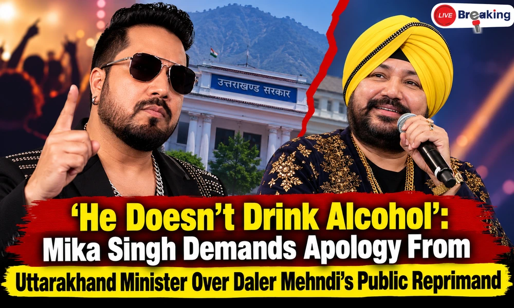 Mika Singh