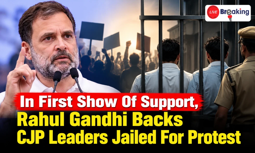 Rahul Gandhi